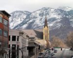 風靡全球的神韻藝術團將於3月16日至18日首度蒞臨猶他州滑雪勝地奧格登(Ogden)。圖為奧格登市中心（大紀元）
