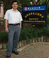 台灣第1 黃肇瑞獲選國際陶瓷學院院士
