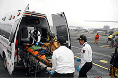 男子昏倒三峽山區  空勤成功救援