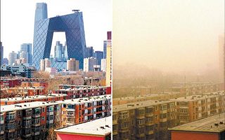 香港空污指數近500 史上最糟