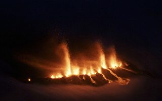 冰岛南部火山爆发  数百人紧急撤离