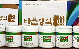 韩国“哈一吉” 保健领域的一朵奇葩