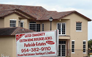 南佛州10月份房屋銷售量兩位數增長