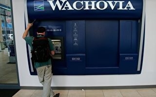 维州发现盗取ATM卡机器 数万美元被窃