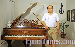 為琴所狂：專訪墨爾本華人鋼琴調音師