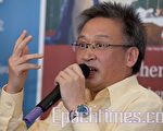 【专访】国土规划专家王维洛析西南五省大旱(上)