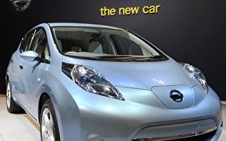 全球首款平價電動車Leaf 日產12月推出