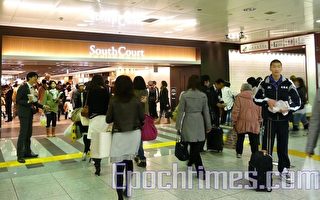組圖：「ecute東京」時髦站內大型購物店