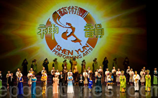 中國古典舞驚豔港都  粉絲組團追神韻