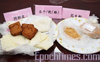 台北市清明食品抽查  润饼皮4成不合规定