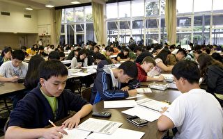 经费减冲击好学区 华裔转向私立学校