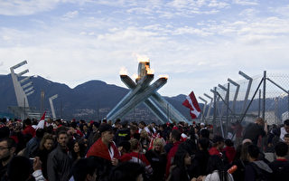 溫哥華國慶節將再燃冬奧火炬
