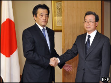 日本外相為處決日籍毒販召見中國大使