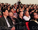 2010年4月2日晚间神韵纽约艺术团在台南市文化中心进行台南场第二场演出，全善、全美的顶级节目再次风靡台南。（摄影：宋碧龙／大纪元）