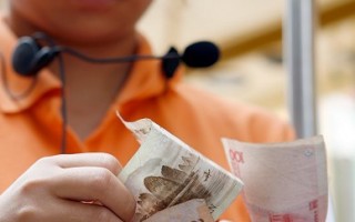 人民币升值 北京内外受压