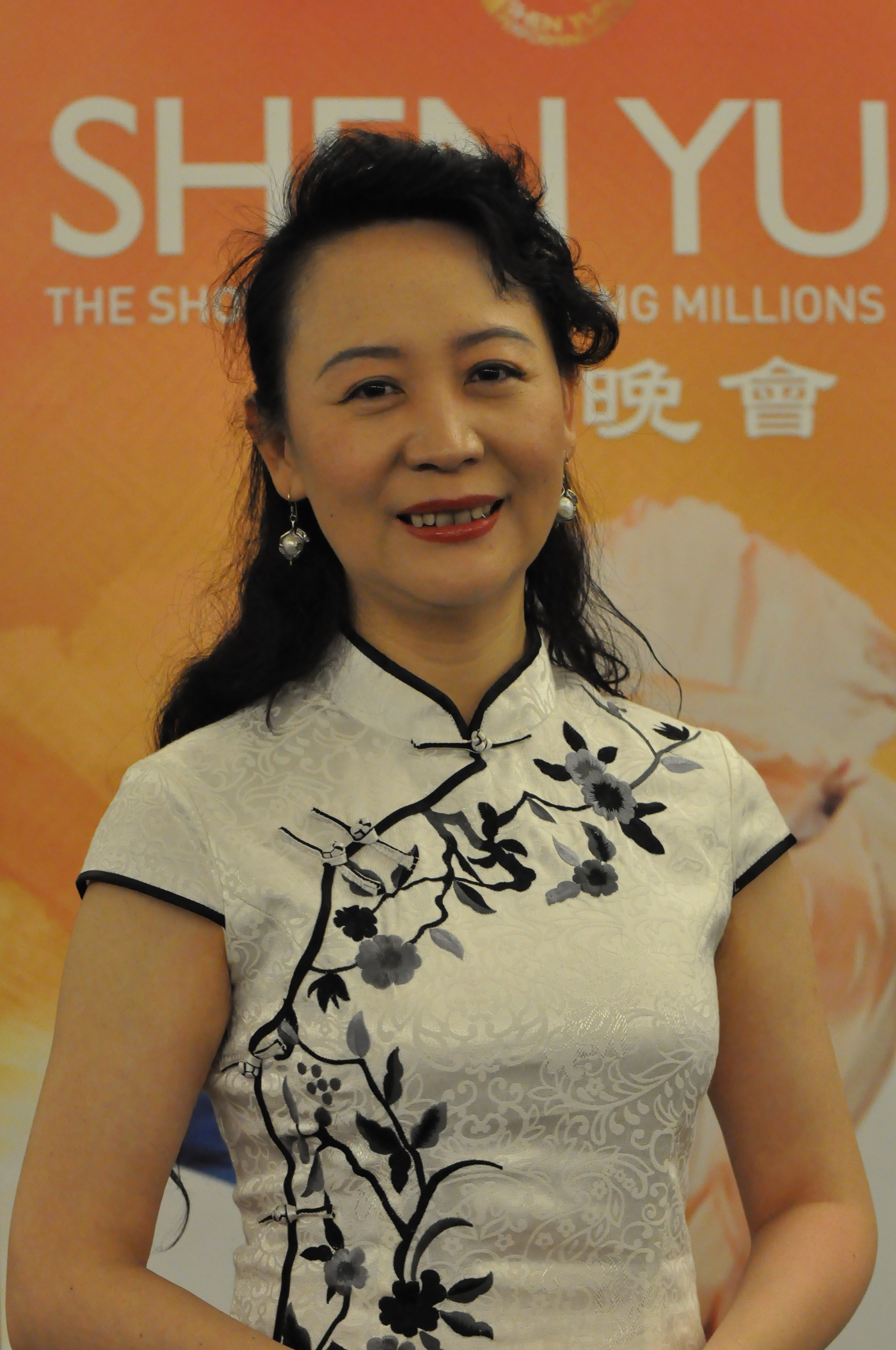 安大略國際機場的藝術| 安大略國際機場, image size:2730x4112