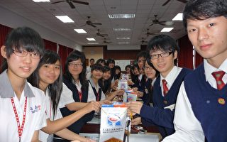 台港高職學生專題聯合發表會