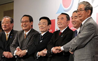 不容执政党提卖国法案 奋起日本党成立