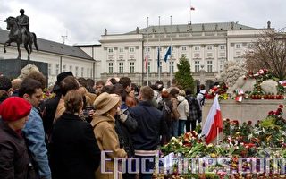 世界各国领导人哀悼波兰坠机悲剧