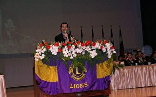 蕭副總統蒞臨國際獅子會年會