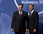 2010年4月12日在華盛頓會議中心美國總統奧巴馬會見烏克蘭總統亞努科維奇（法新社）
