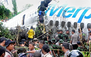 印尼班机降落　滑出跑道断成数截20人伤