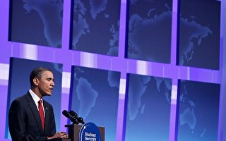 奧巴馬主持核峰會 47國領袖同意確保核子原料安全
