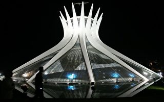 組圖：巴西名建築師尼邁耶 精美絕倫之作