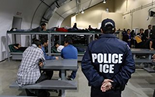 美移民局4月遣返出境不足三千人 创历史新低
