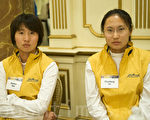 兩中國女選手參加波士頓馬拉松賽