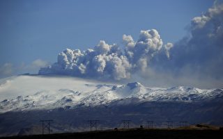 冰岛火山灰周末恐蔓延至中国新疆及东北
