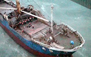 澎湖外海触礁  13船员获救