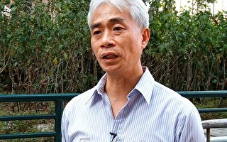 梁耀忠在香港「四．二五」反迫害大集會上發言