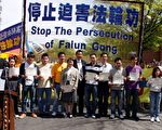 退出中共黨團隊：美國政府認可