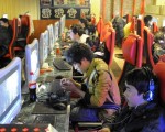中国网民达4.04亿人 拟监控手机上网