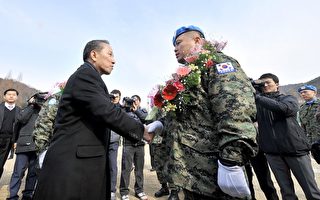 韓國防長：將採取「懲罰性」行動