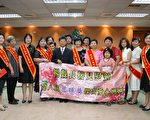 慈暉五月  縣長楊秋興接見14位愛心媽媽