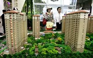 中國一線城市五一樓市「冰封」北京三天僅售7套房