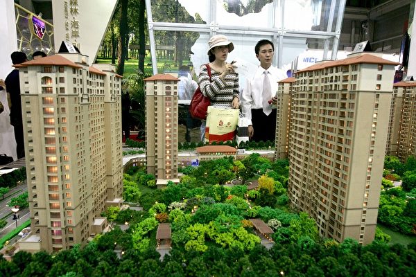 「限跌令」下 中國二線城市二手房價仍普降