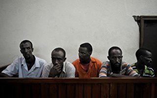 9名索马里海盗美维州遭起诉
