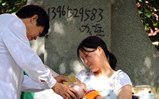 媽媽幸福指數調查：中國媽媽難做