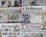 2010年5月4日，印度各報頭版刊登涉及2008年孟買恐怖攻擊唯一倖存槍手卡薩布被判刑消息。（DESHAKALYAN CHOWDHURY/AFP/Getty Images）