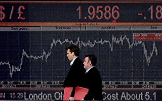 英國政壇前景不明 英鎊及股市應聲下跌