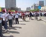 河北保百集團近200名下崗職工遊行進京
