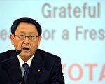 丰田汽车公司2010年5月11日在东京召开记者会，该公司社长丰田章男回答相关问题。(AFP PHOTO)