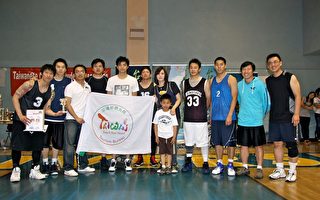 美西南区篮球联赛台湾同学同场竞技
