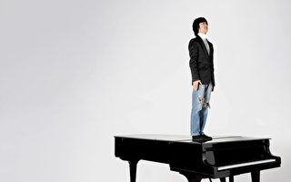 華裔鋼琴家之夢 激發年輕人古典音樂情懷
