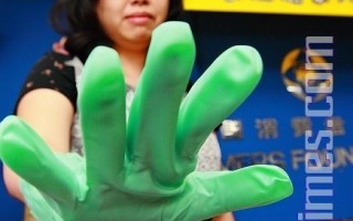 台家事手套含可塑劑超標    小心有害健康
