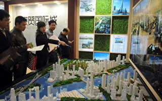 上海擬對一般住宅開徵8‰的房產稅