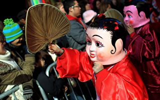 马州小学庆祝大融炉式文化